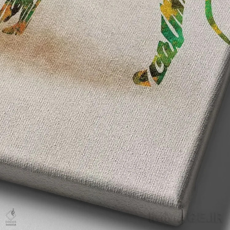 تابلو ماستیف (نژاد سگ) اثر آیشه دنیز آکِرمان - نمای نزدیک بافت بوم