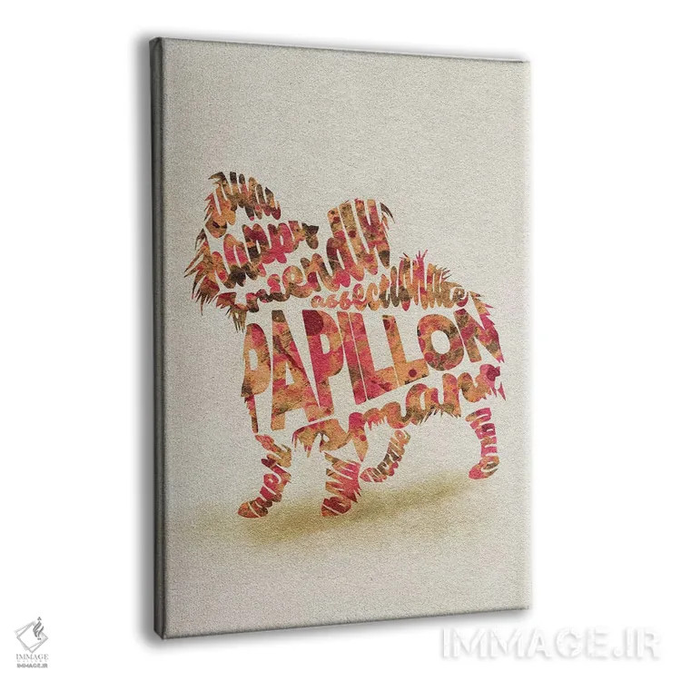 تابلو سگ نژاد پاپیون اثر آیشه دنیز آکِرمان - نمای پرسپکتیو محصول