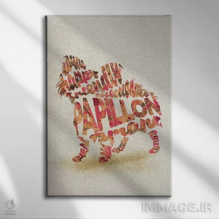 تابلو سگ نژاد پاپیون اثر آیشه دنیز آکِرمان - نمای روبهرو روی دیوار