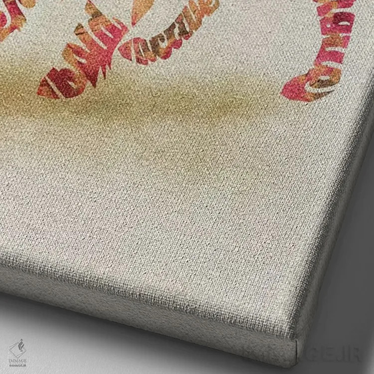 تابلو سگ نژاد پاپیون اثر آیشه دنیز آکِرمان - نمای نزدیک بافت بوم