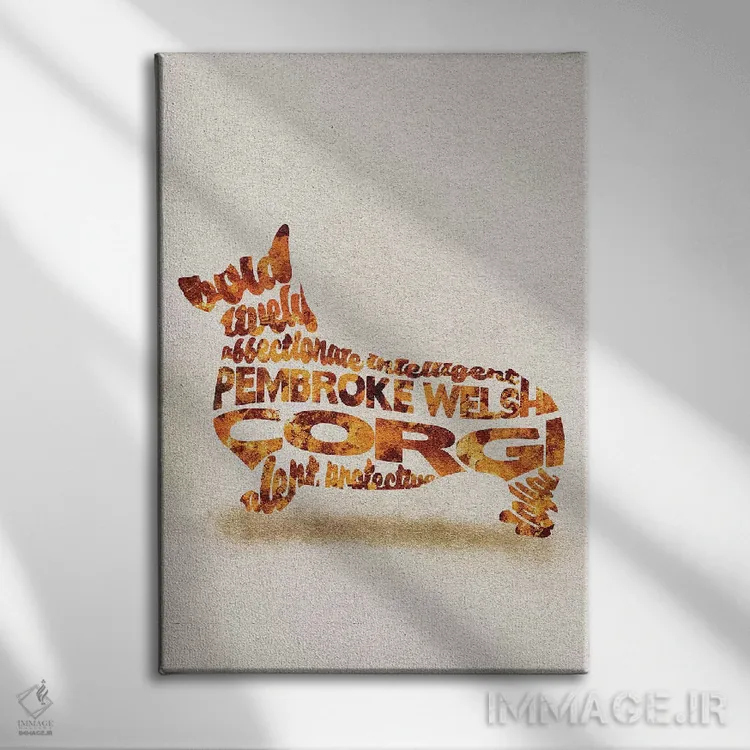 تابلو سگ کرگی ولزی پمبروک اثر آیشه دنیز آکِرمان - نمای روبهرو روی دیوار