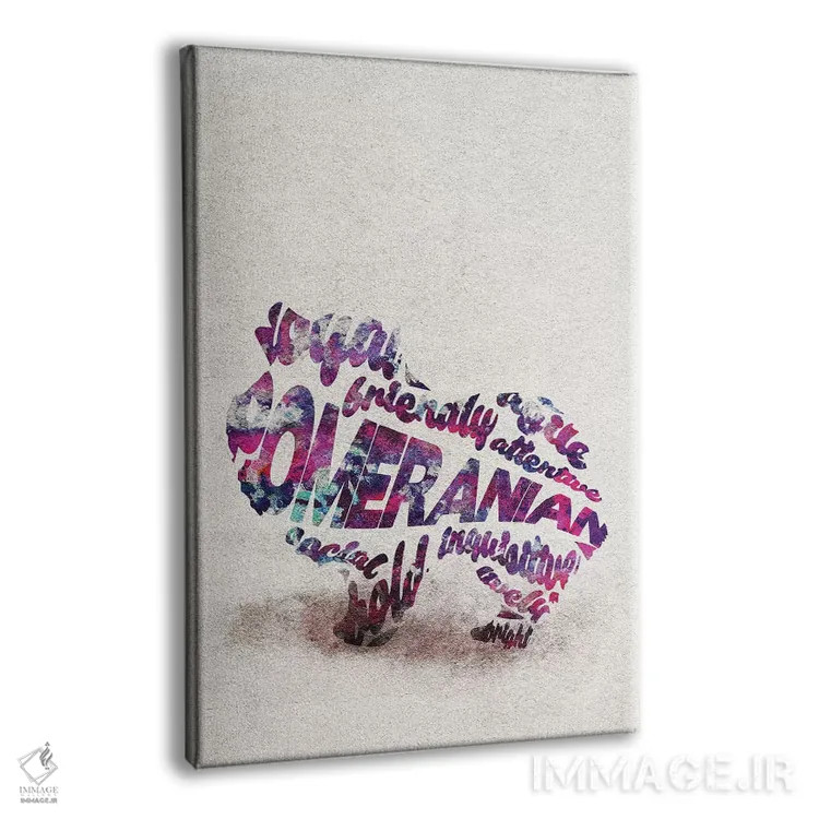 تابلو سگ پامرانیان اثر آیشه دنیز آکِرمان - نمای پرسپکتیو محصول