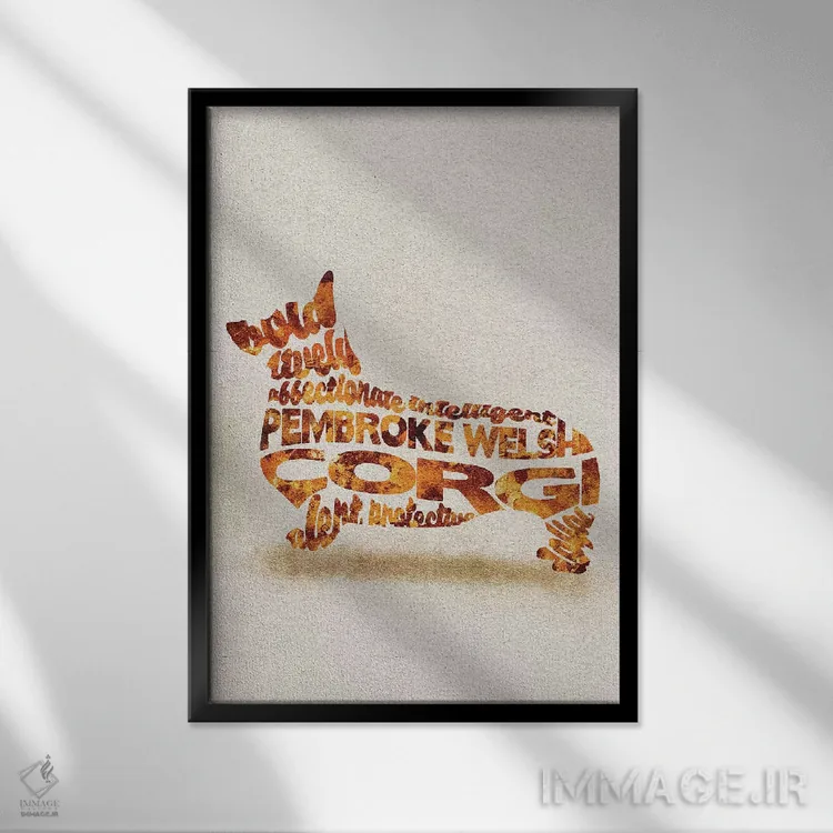 تابلو سگ کرگی ولزی پمبروک اثر آیشه دنیز آکِرمان - نمای قابدار مشکی