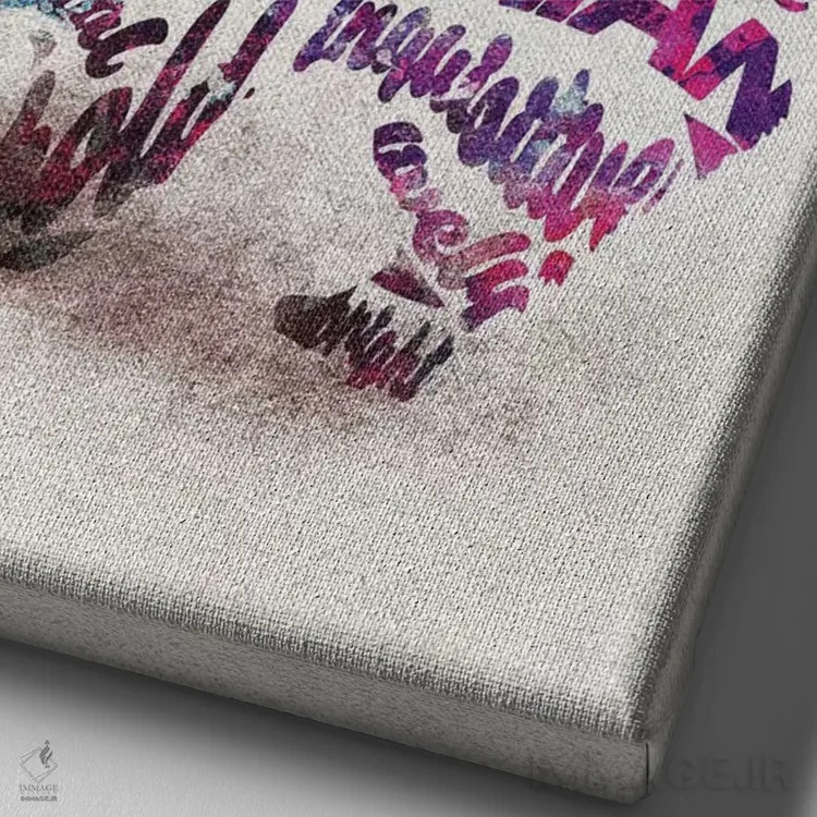 تابلو سگ پامرانیان اثر آیشه دنیز آکِرمان - نمای نزدیک بافت بوم