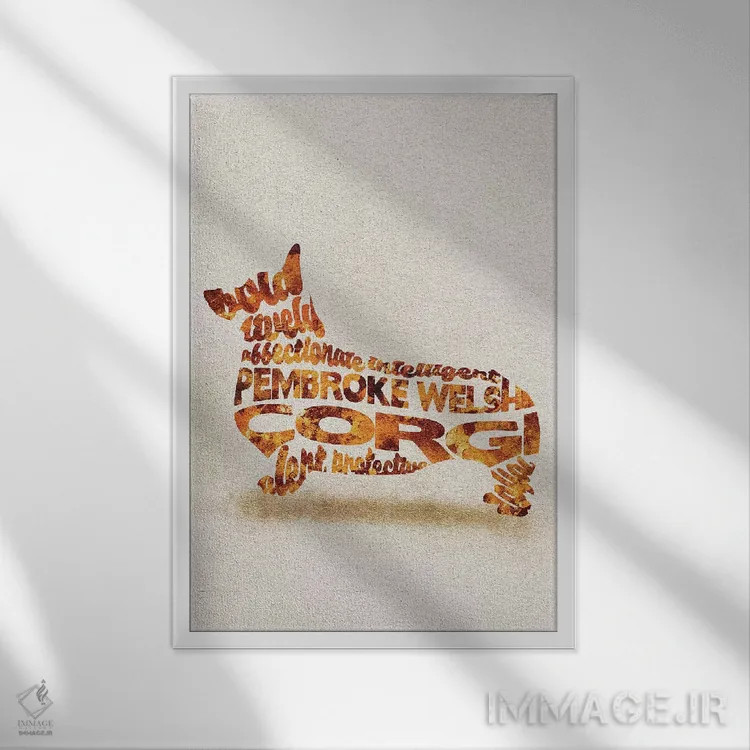 تابلو سگ کرگی ولزی پمبروک اثر آیشه دنیز آکِرمان - نمای قابدار سفید