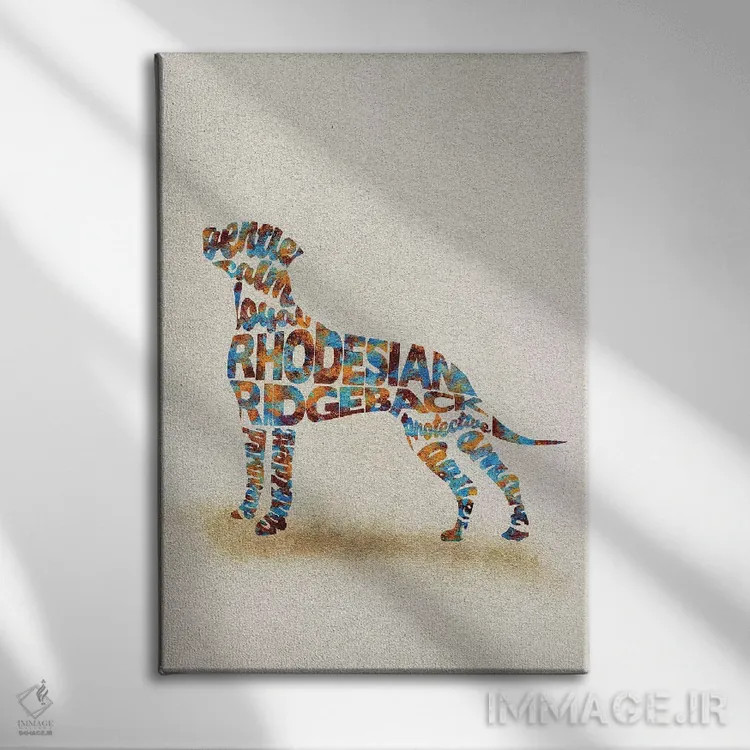 تابلو رودزین ریجبک (نوعی نژاد سگ شکاری آفریقایی) اثر آیشه دنیز آکِرمان - نمای روبهرو روی دیوار