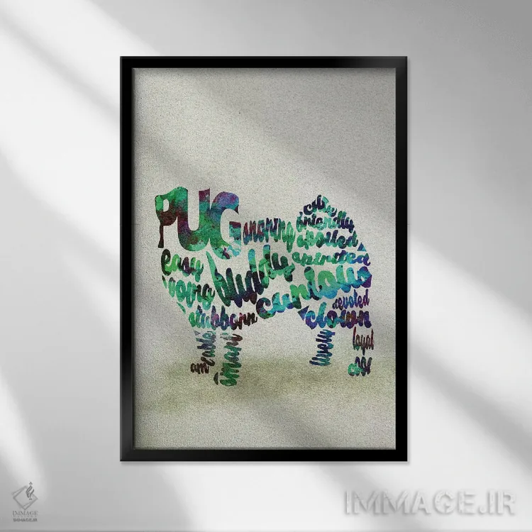 تابلو نژاد سگ پاگ اثر آیشه دنیز آکِرمان - نمای قابدار مشکی