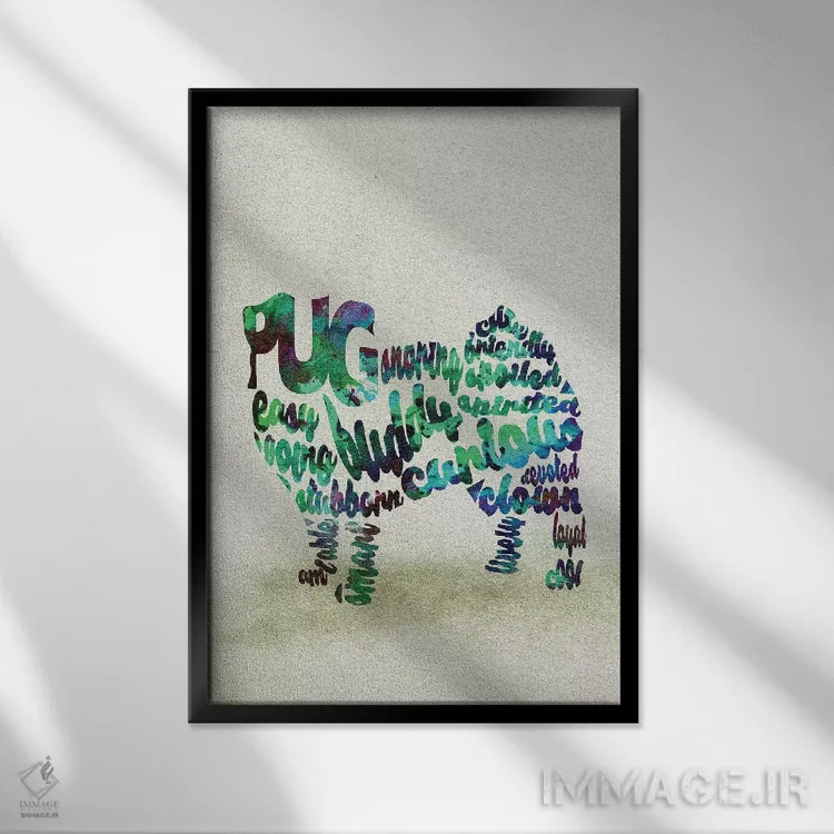 تابلو نژاد سگ پاگ اثر آیشه دنیز آکِرمان - نمای قابدار مشکی