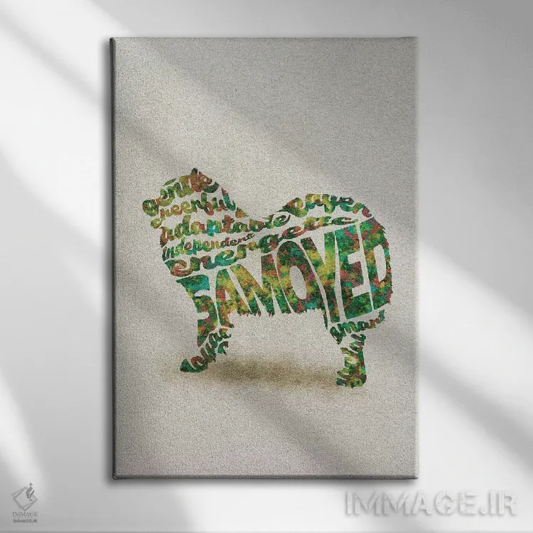 تابلو ساموید (نژاد سگ سفید قطبی) اثر آیشه دنیز آکِرمان - نمای روبهرو روی دیوار