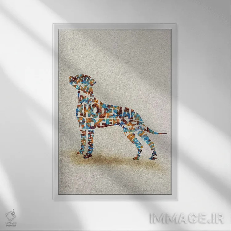 تابلو رودزین ریجبک (نوعی نژاد سگ شکاری آفریقایی) اثر آیشه دنیز آکِرمان - نمای قابدار سفید