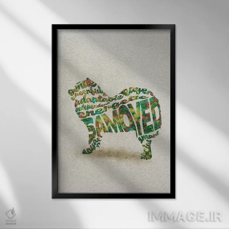 تابلو ساموید (نژاد سگ سفید قطبی) اثر آیشه دنیز آکِرمان - نمای قابدار مشکی