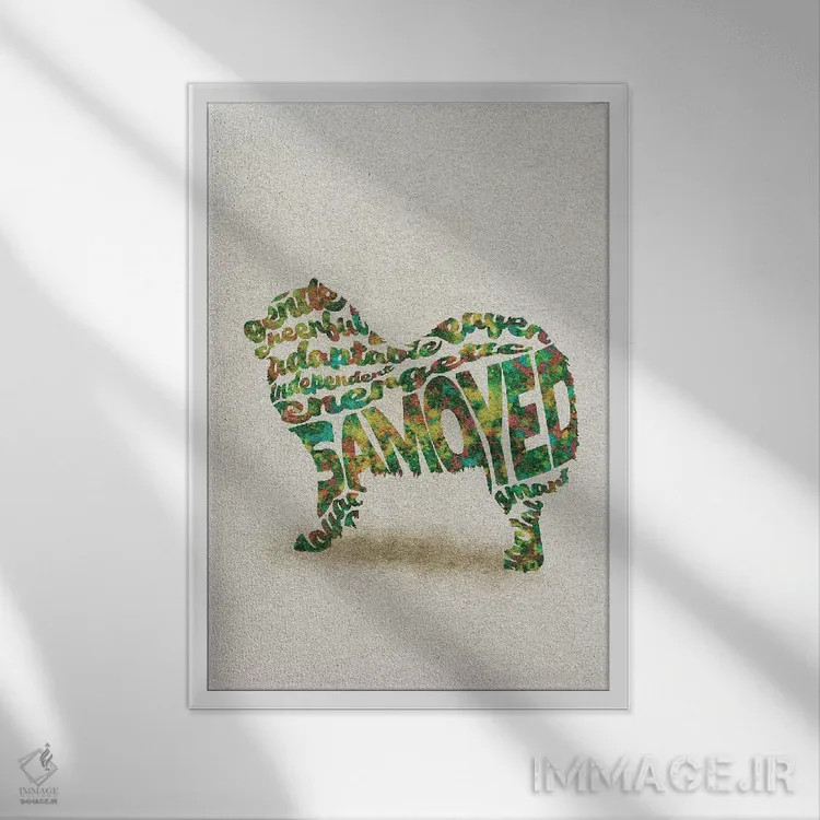 تابلو ساموید (نژاد سگ سفید قطبی) اثر آیشه دنیز آکِرمان - نمای قابدار سفید