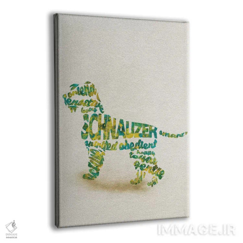تابلو شنوزر (نژاد سگ) اثر آیشه دنیز آکِرمان - نمای پرسپکتیو محصول