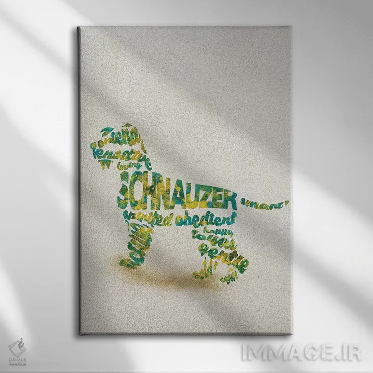 تابلو شنوزر (نژاد سگ) اثر آیشه دنیز آکِرمان - نمای روبهرو روی دیوار
