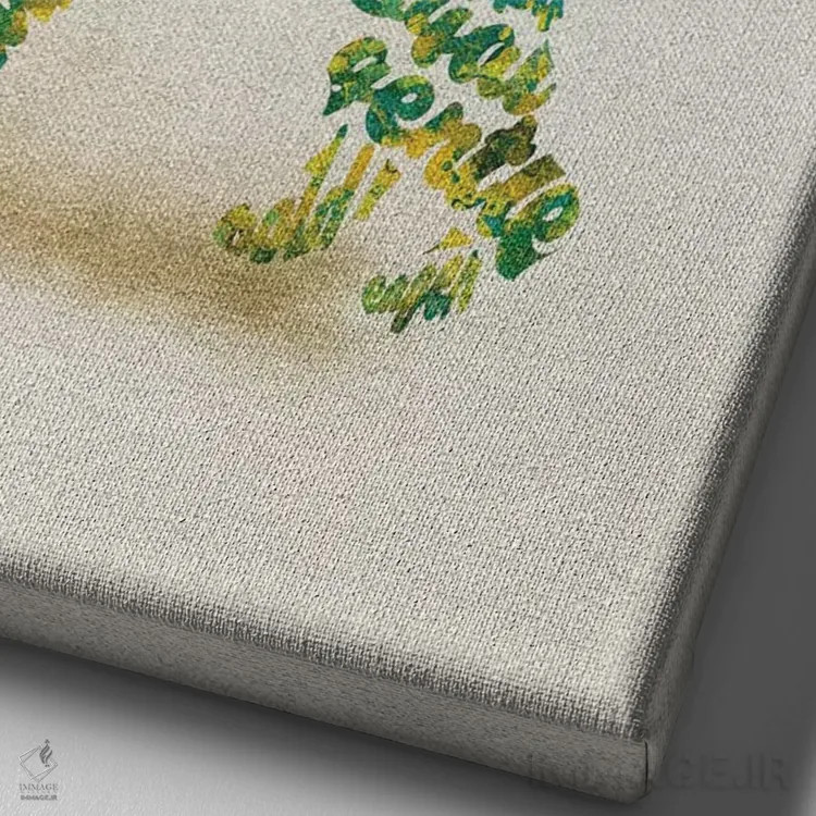 تابلو شنوزر (نژاد سگ) اثر آیشه دنیز آکِرمان - نمای نزدیک بافت بوم