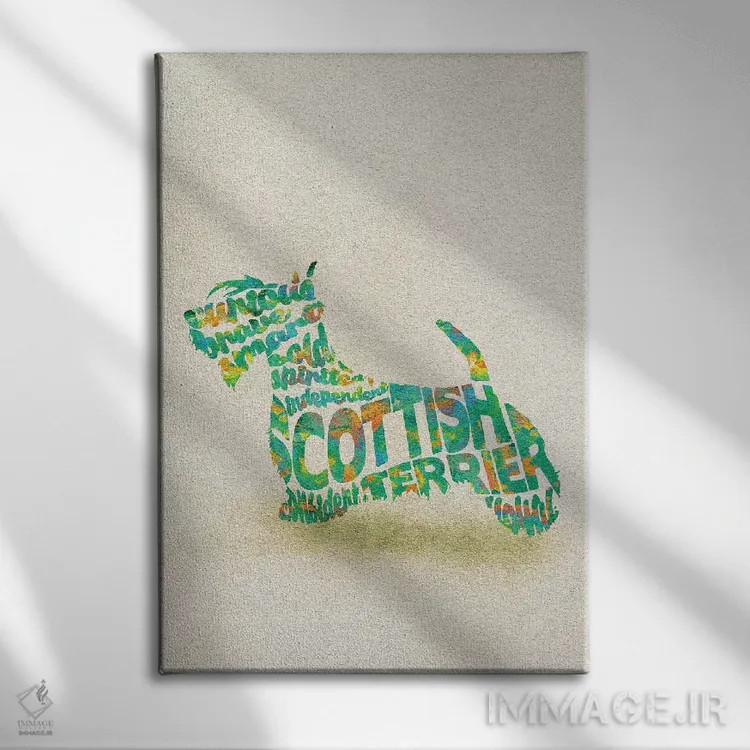 تابلو تِریِر اسکاتلندی (نژاد سگ) اثر آیشه دنیز آکِرمان - نمای روبهرو روی دیوار