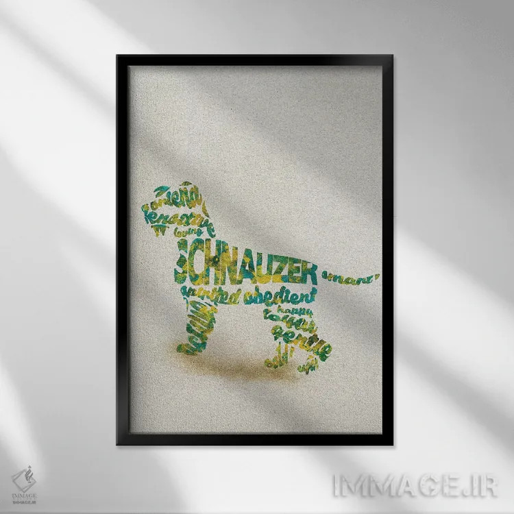 تابلو شنوزر (نژاد سگ) اثر آیشه دنیز آکِرمان - نمای قابدار مشکی