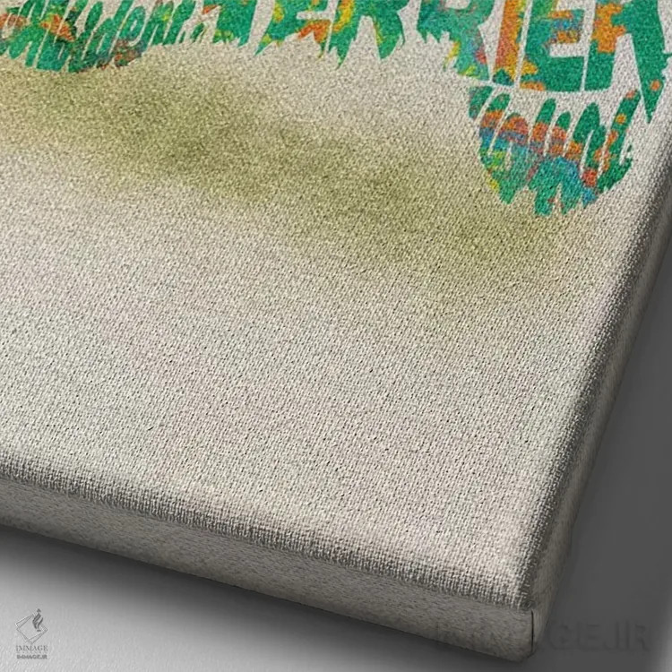 تابلو تِریِر اسکاتلندی (نژاد سگ) اثر آیشه دنیز آکِرمان - نمای نزدیک بافت بوم