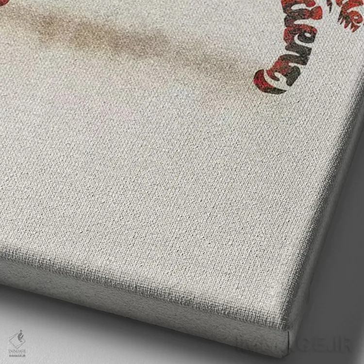 تابلو سَنت برنارد (نژاد سگ امدادگر کوهستان) اثر آیشه دنیز آکِرمان - نمای نزدیک بافت بوم