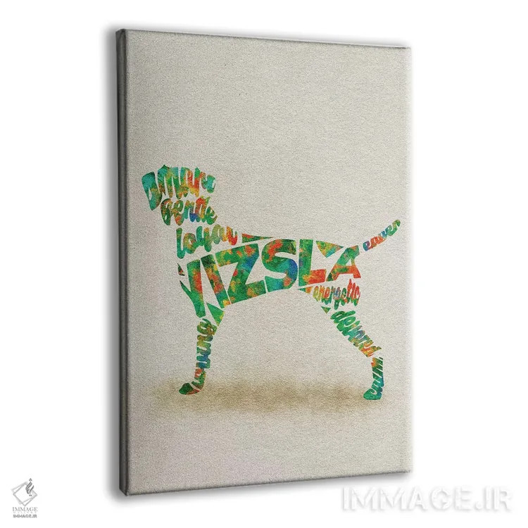 تابلو ویزسلا (نژاد سگ شکاری مجارستانی) اثر آیشه دنیز آکِرمان - نمای پرسپکتیو محصول