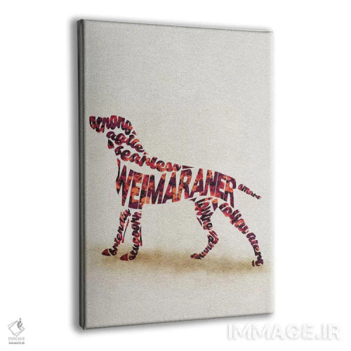 تابلو ویمارانر (نژاد سگ شکاری آلمانی) اثر آیشه دنیز آکِرمان - نمای پرسپکتیو محصول