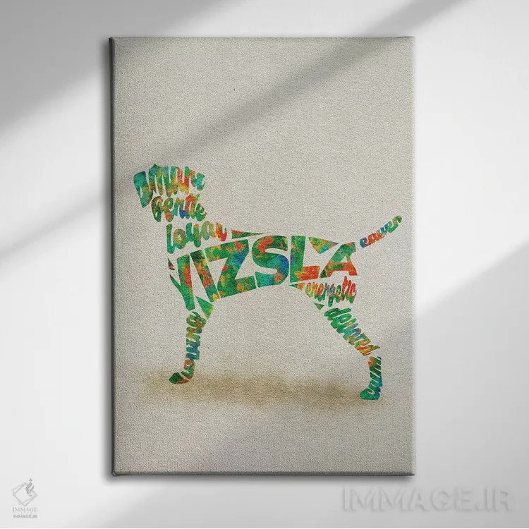 تابلو ویزسلا (نژاد سگ شکاری مجارستانی) اثر آیشه دنیز آکِرمان - نمای روبهرو روی دیوار