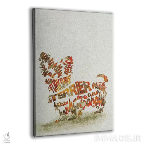 تابلو سگ یورکشایر تریر (نژاد سگ) اثر آیشه دنیز آکِرمان - نمای پرسپکتیو محصول