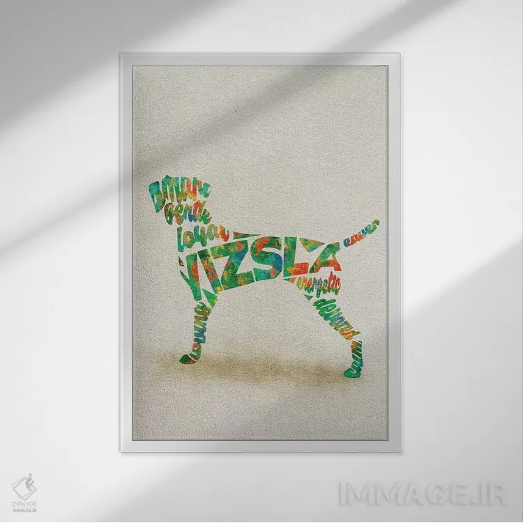 تابلو ویزسلا (نژاد سگ شکاری مجارستانی) اثر آیشه دنیز آکِرمان - نمای قابدار سفید