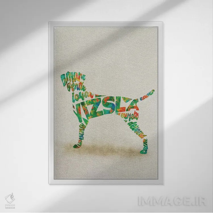 تابلو ویزسلا (نژاد سگ شکاری مجارستانی) اثر آیشه دنیز آکِرمان - نمای قابدار سفید