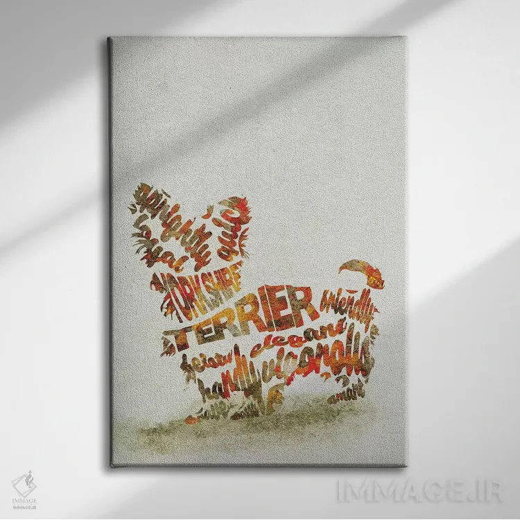 تابلو سگ یورکشایر تریر (نژاد سگ) اثر آیشه دنیز آکِرمان - نمای روبهرو روی دیوار
