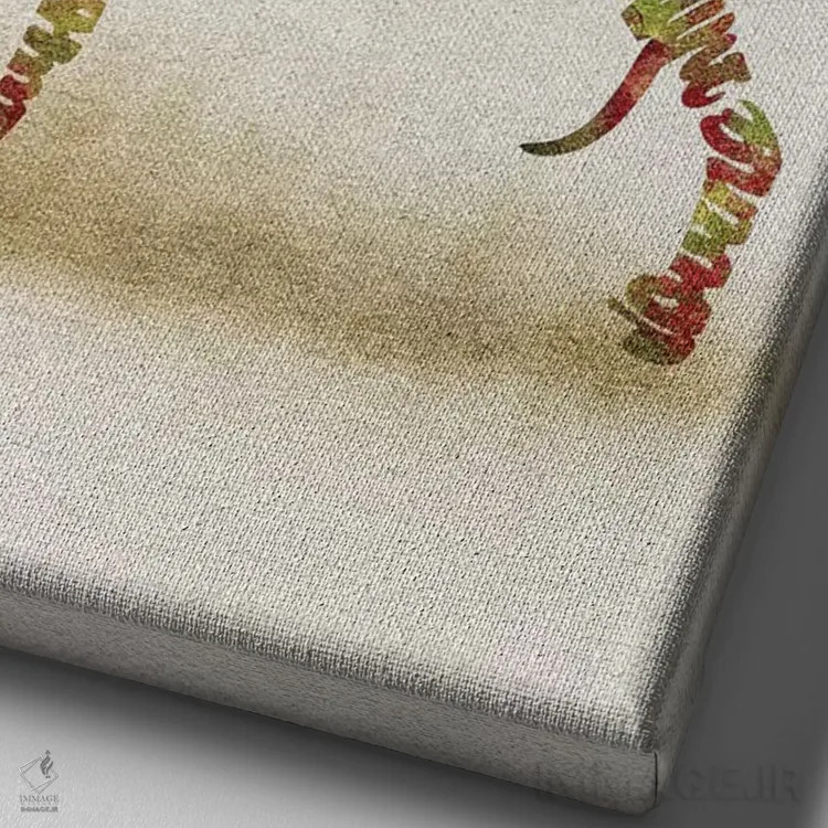 تابلو ویپت (نژاد سگ دونده کوچک) اثر آیشه دنیز آکِرمان - نمای نزدیک بافت بوم