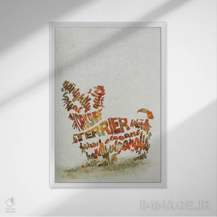 تابلو سگ یورکشایر تریر (نژاد سگ) اثر آیشه دنیز آکِرمان - نمای قابدار سفید