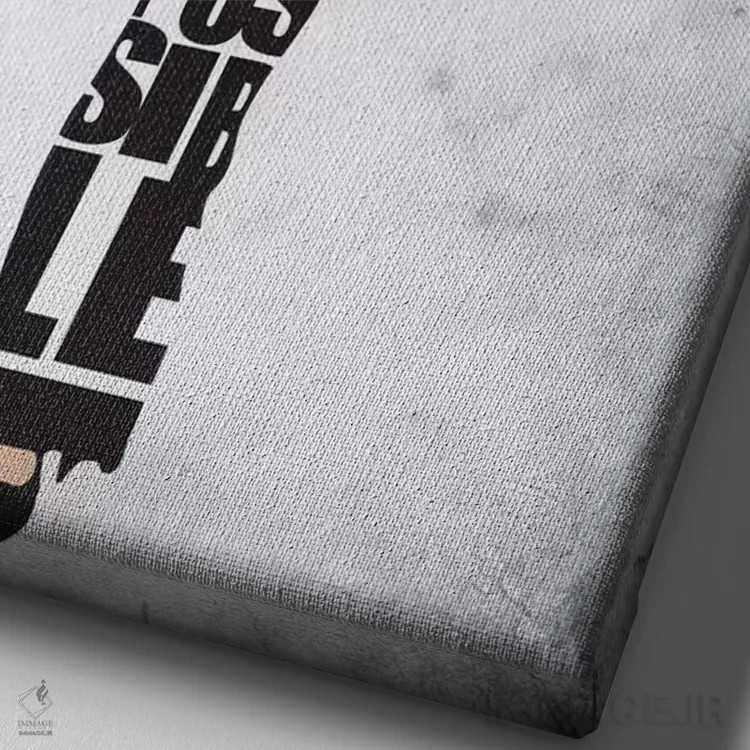 تابلو آدری (نام کوچک؛ در صورت نیاز شخصیت مشهور) اثر آیشه دنیز آکِرمان - نمای نزدیک بافت بوم