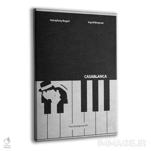 تابلو کازابلانکا (شهر/فیلم) اثر آیشه دنیز آکِرمان - نمای پرسپکتیو محصول