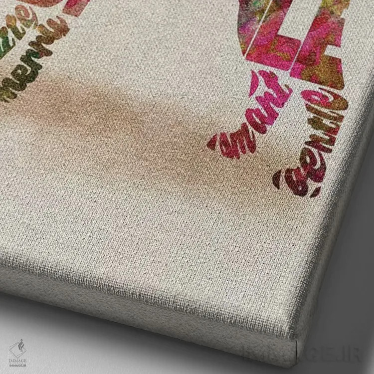 تابلو سگ بیگل (نژاد سگ) اثر آیشه دنیز آکِرمان - نمای نزدیک بافت بوم