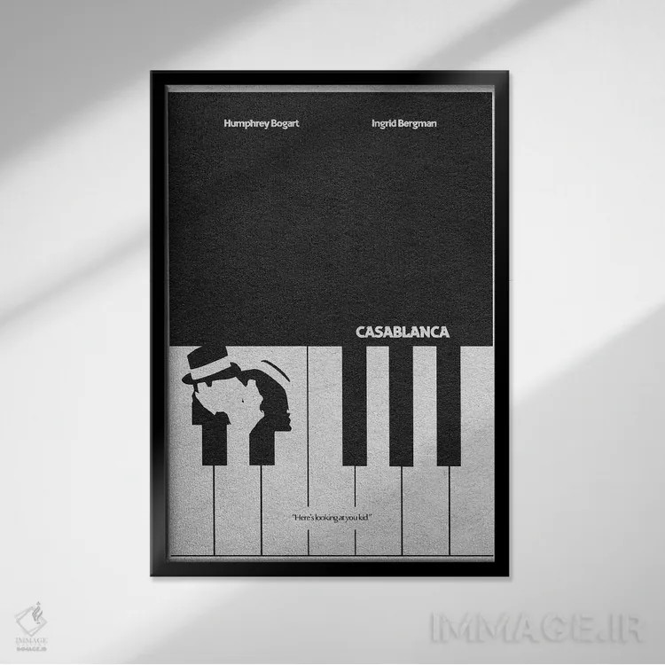 تابلو کازابلانکا (شهر/فیلم) اثر آیشه دنیز آکِرمان - نمای قابدار مشکی