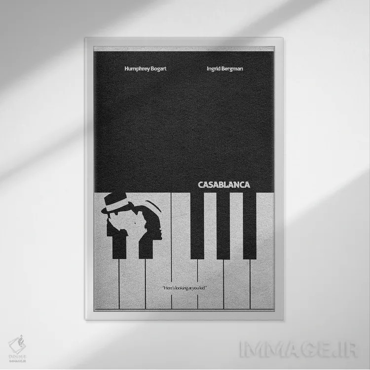 تابلو کازابلانکا (شهر/فیلم) اثر آیشه دنیز آکِرمان - نمای قابدار سفید