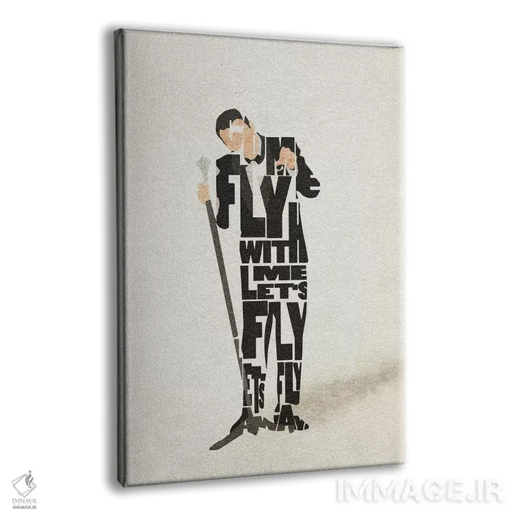 تابلو فرانک سیناترا (خواننده و بازیگر) اثر آیشه دنیز آکِرمان - نمای پرسپکتیو محصول