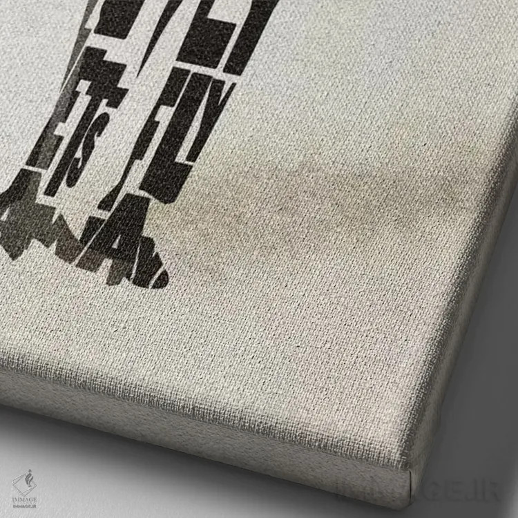 تابلو فرانک سیناترا (خواننده و بازیگر) اثر آیشه دنیز آکِرمان - نمای نزدیک بافت بوم