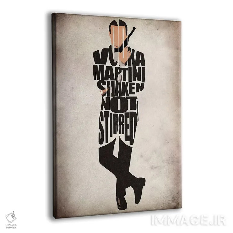 تابلو جیمز باند (شخصیت جاسوسی) اثر آیشه دنیز آکِرمان - نمای پرسپکتیو محصول