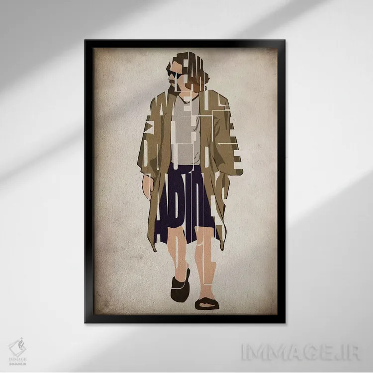 تابلو رفیق همیشه هست (ارجاع به فیلم "لبوفسکی بزرگ") اثر آیشه دنیز آکِرمان - نمای قابدار مشکی