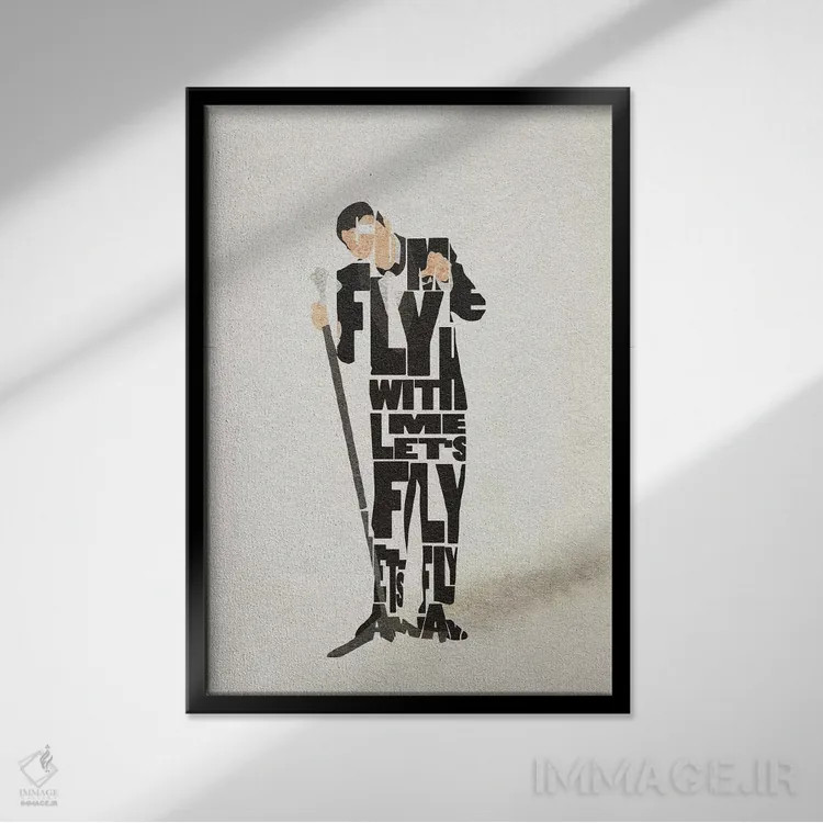 تابلو فرانک سیناترا (خواننده و بازیگر) اثر آیشه دنیز آکِرمان - نمای قابدار مشکی