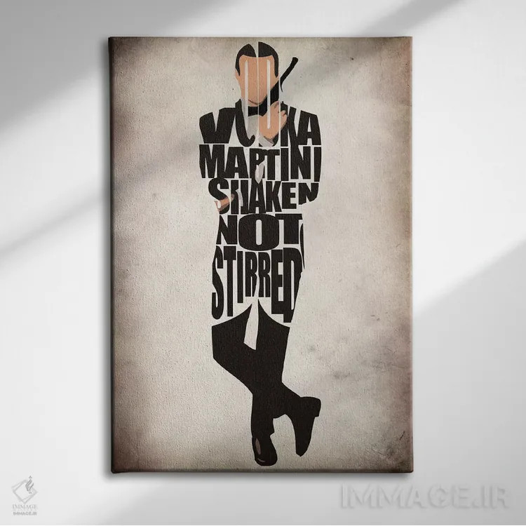 تابلو جیمز باند (شخصیت جاسوسی) اثر آیشه دنیز آکِرمان - نمای روبهرو روی دیوار
