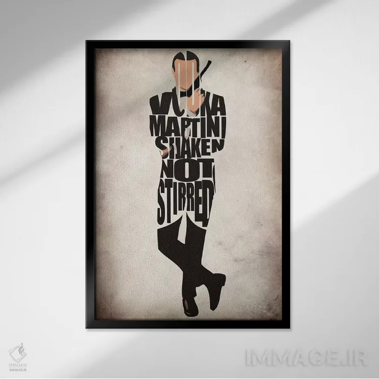 تابلو جیمز باند (شخصیت جاسوسی) اثر آیشه دنیز آکِرمان - نمای قابدار مشکی