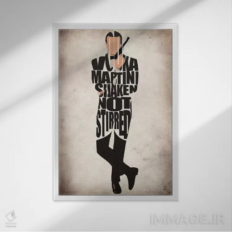 تابلو جیمز باند (شخصیت جاسوسی) اثر آیشه دنیز آکِرمان - نمای قابدار سفید