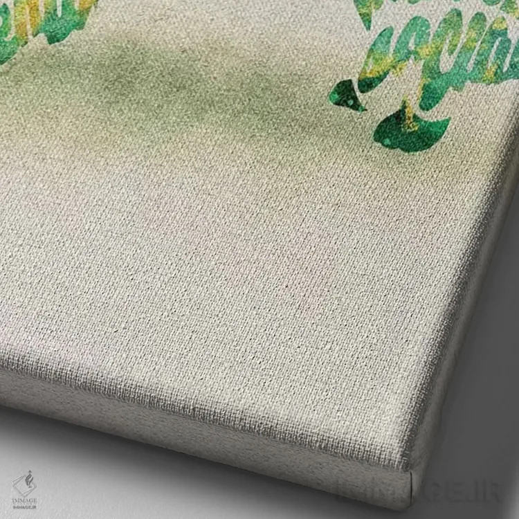 تابلو سگ برنیز ماونتین داگ اثر آیشه دنیز آکِرمان - نمای نزدیک بافت بوم