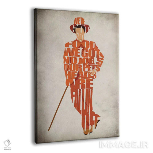 تابلو لوید (نام شخص یا عنوان ابهام دارد) اثر آیشه دنیز آکِرمان - نمای پرسپکتیو محصول