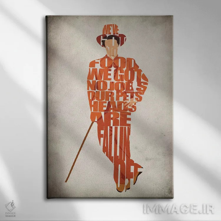 تابلو لوید (نام شخص یا عنوان ابهام دارد) اثر آیشه دنیز آکِرمان - نمای روبهرو روی دیوار