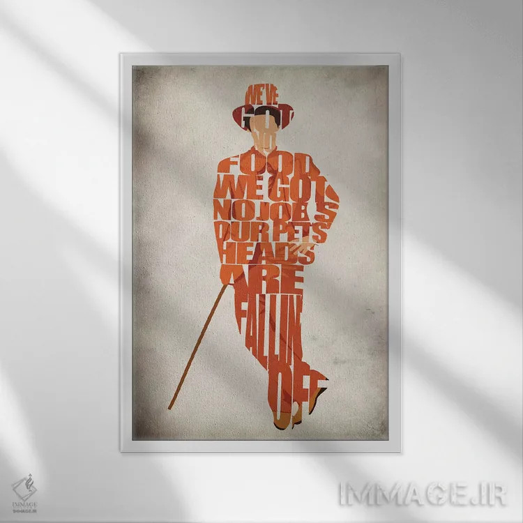 تابلو لوید (نام شخص یا عنوان ابهام دارد) اثر آیشه دنیز آکِرمان - نمای قابدار سفید