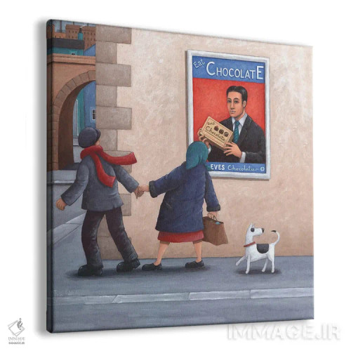 تابلو وسوسهٔ حوا اثر پیتر آدرلی - نمای پرسپکتیو محصول